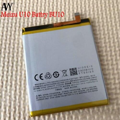 AVY Meizu U10 Phone Batteries