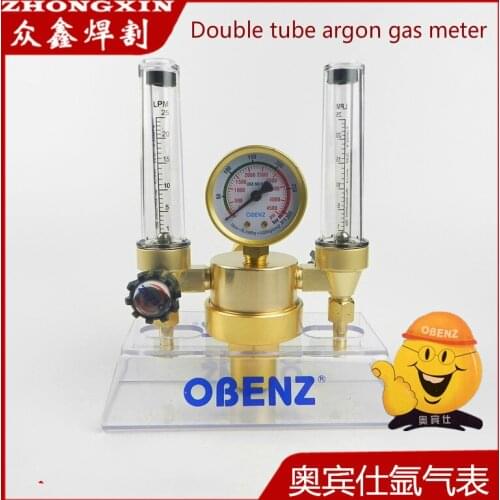 Double tube argon regulator double tube flow meter gauge pressure gauge vacuum argon obenz type solar term