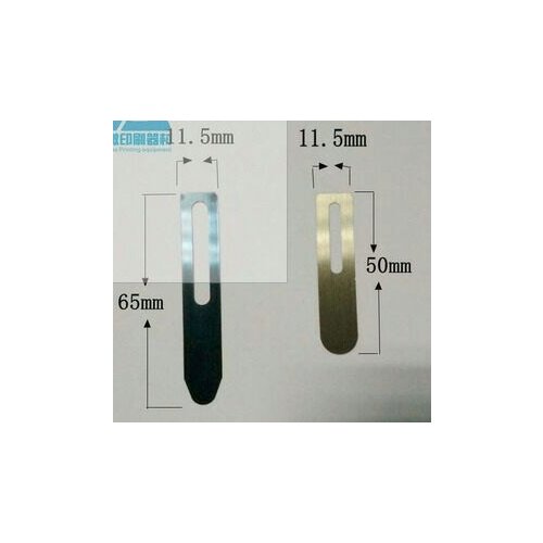 This link is for my Mexico customer to pay 200pcs 65mm paper seperator and 50mm seperator+200pcs rubber sucker