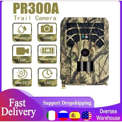 HC-300A Hunting Camera Cam Digital Trail 5MP Color CMOS IP54 Waterproof Wildlife Scouting Cameras Photo Traps Track