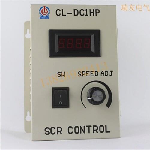 DC Motor Controller CL-DC1HP DC Motor, Digital Display Speed Controller