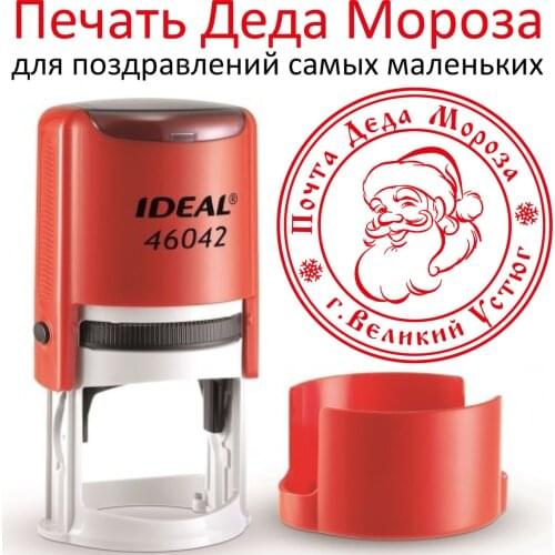 Лаборатория печатей Hobby And Craft Supplies