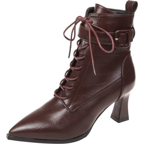 LSPU Women's Sneakers