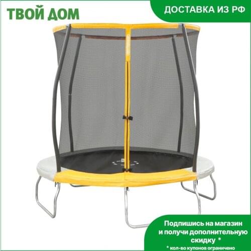 Батуты SPORTSPOWER China At AliExpress