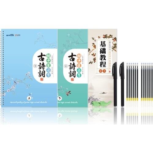 Copybook Children Practice Book Learning Regular Students Beginners Educational Handwriting Young Reusable Chinese Calligraphy