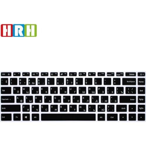 HRH Russian Language Soft Silicone Gel US Keyboard Cover Skin Protector Protective Film Cover For Xiaomi Mi Laptop Pro 15.6 Inch