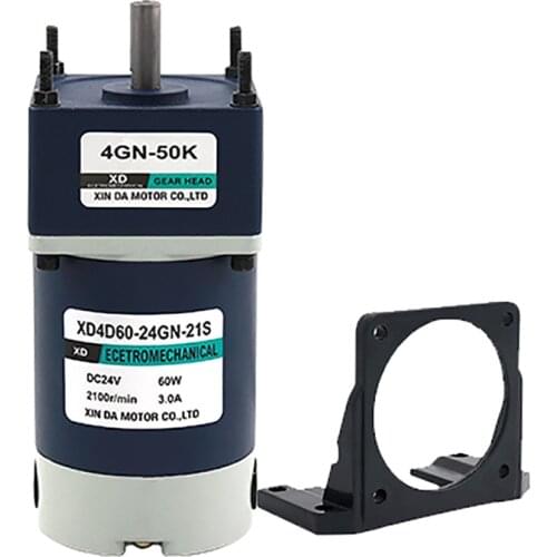 60W DC Gear Motor Mini High Torque Gearbox Worm Gear Reducer DIY High-power Geared Motor 12V/24V With Bracket