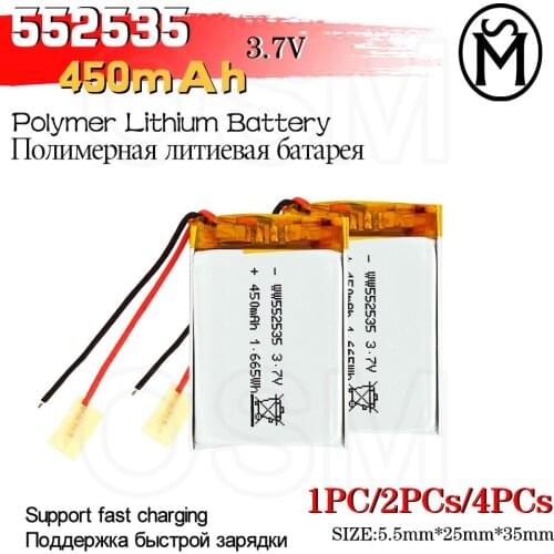 OSM1or2or4 Rechargeable Battery Model 552535 450-mah Long lasting 500times suitable for Electronic products and Digital products