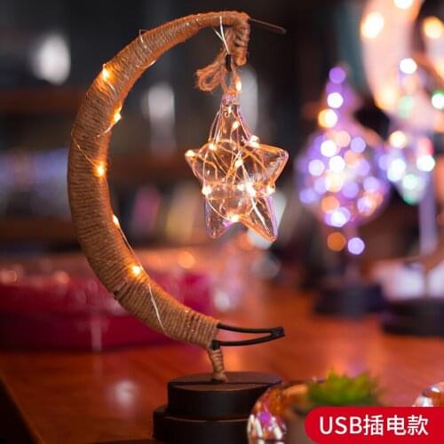 Starlight moon night light girl atrium bedroom net red lighting romantic decorative lights ornaments home decor