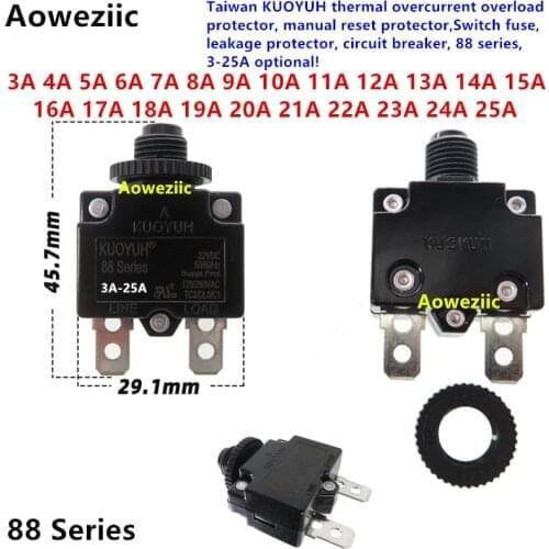 2Pcs KUOYUH 88 Series breaker 3A 4A 5A 6A 8A 10A 12A 18A 20A 21A 22A 23A 24A 25A Manual reset current overload protector switch