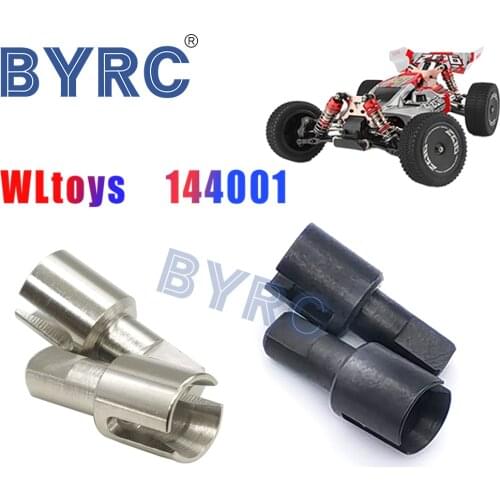 2pcs Connect Cup Replacement Accessories for WLtoys 144001 1/14 RC Car Parts Accessoriessories
