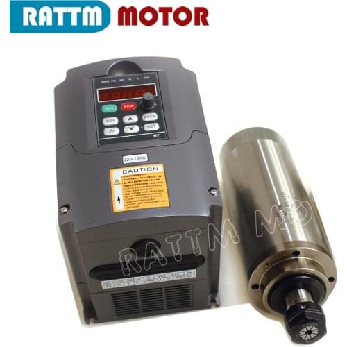 2.2KW 220V ER20 water cooling spindle & 2.2KW 220V inverter VFD for CNC lathe machine