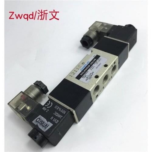 Qi Li can CHELIC double-head mid-sealing solenoid valve SV-5231-NC-KL DC24 AC220V three-position five-way