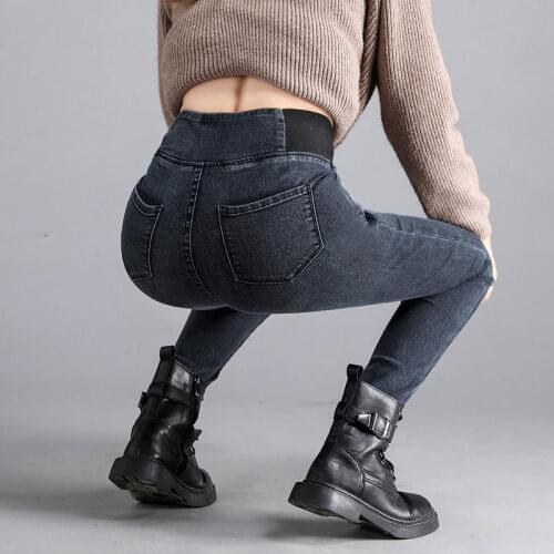 High Waist Super Stretchy Jeans for Women Elastic Waist Pants Fall/Winter Tappered Pencil Pants Women Denim Trousers Women Jeans