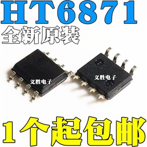 10pcs/lot HT6871 SOP8 patch 3.4 W mono from filter class D audio power amplifier power amplifier chip