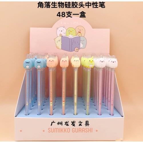 48pcs Kawaii Gel Pens Cartoon Corner animals black gel ink pens pens for writing Cute stationery office school supplies 0.5mm