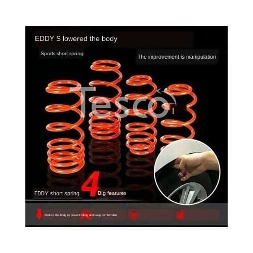 Short spring modified GK5 tenth generation car shock absorber twisting teeth lower body