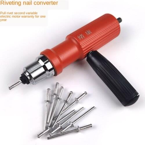 Riveter converter, power tool accessories, electric drill, household automatic pulling machine, industrial grade riveting gun