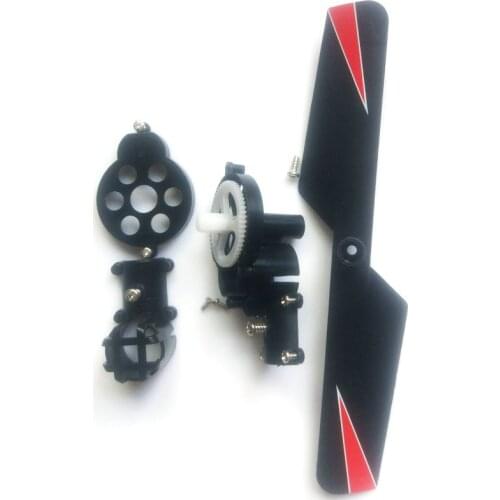 Upgrade Replacement Spare Part for RC Helicopter MJX F45 F645 Tail Motor Moudle Accessory