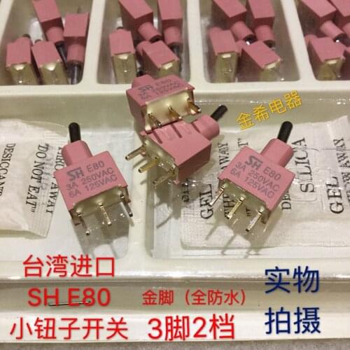 Original new 100% E80 small button switch waterproof 3pin 2gear 3A250VAC 6A125VAC