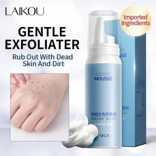 Pore narrowing agent foaming washing cleansing oil cleansing laikou foam cleanser face cleansing oil face cleanser foam-mous