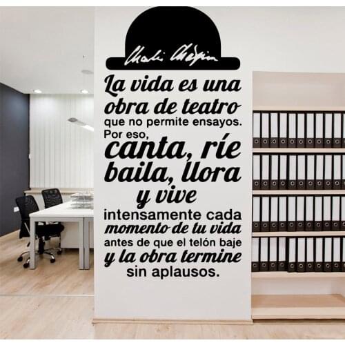 Spanish Elegant Phrase Wall Stickers Home Decor Pvc Decal for Living Room Vinyl Decals Office Decor Wallpaper Mural Products