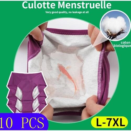 Leak Proof Menstrual Period Panties Women Underwear Waist Physiological Pants Sexy Organic Cotton Widen Culotte Menstruelle