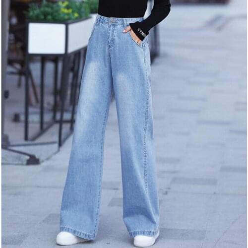 SHIERXI Women's Loose Jeans