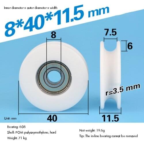 608zz Coated POM Bearing Roller Wheel 8x40x11.5mm U Type Groove Pulley Wire Rope Hanging Wheel Round Groove Pulley, Load 71kg