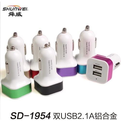 Shunwei 3.1A Double USB Square Vehicle Charger Aluminum Alloy Outer Ring Smart Vehicle Charge SD-1954