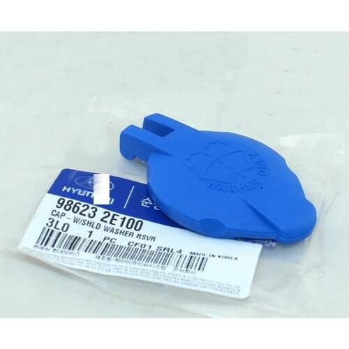 For kIa 2004-2016 CARENS Wiper spray kettle cover