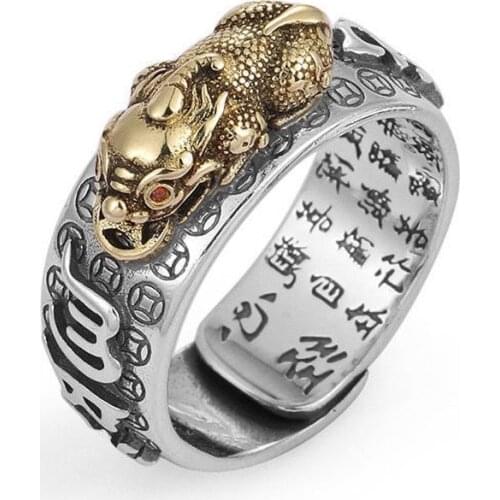 2020 Mysterious Oriental Mythology Lucky Beast Opening Rings For Women Men Double Color Female Male Jewelry Birthday Party Gifts