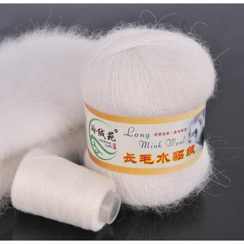 50g+20g Long Plush Mink Cashmere Yarn Anti-pilling Fine Quality Hand-Knitting Thread For Cardigan Scarf Suitable for Woman