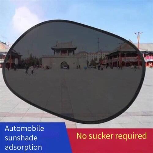 Automobile electrostatic insulation film gauze peep-proof curtain safety electrostatic privacy insulation Accord Honda Kia Skoda