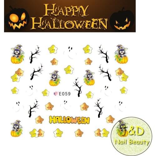 FOREVER JASMINE Decorations For Nails