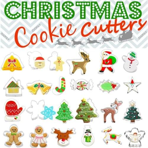 Cookie Tools Huanyi China