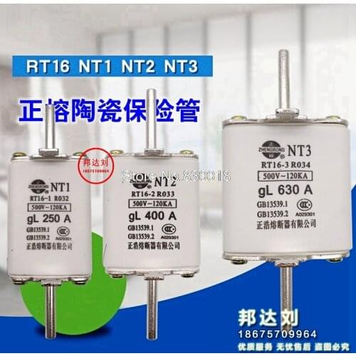 Masahiro RT16 NT1 NT2 NT3 100A 125A 160A 200A 250A 300A 350A 400A 500A 630A Is Melting--10PCS/LOT