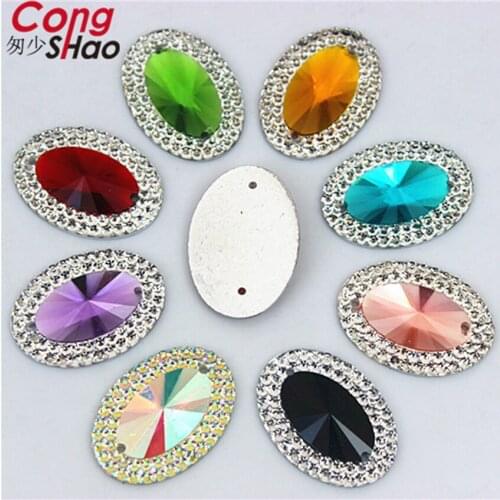 Cong Shao 80PCS 18*25mm Colorful Oval Resin Rhinestone trim Flatback stones and crystals sewing 2 Hole DIY costume Button CS475