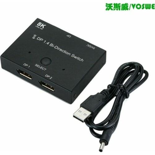 DP Cables DOONJIEY China