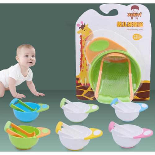 Baby food grinder feeding bowl food fruits Vegetables masher Tableware PP anti-scald anti-skid handle manual baby grinding tool