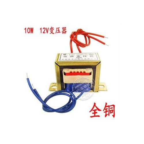 Type 10W 10W transformer 220V AC12V EI power transformer 12V AC transformer wholesale
