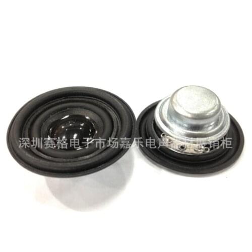 Only for high-end customer manufacturers custom-made 40mm vibration film Bluetooth speaker true dual magnetic good quality