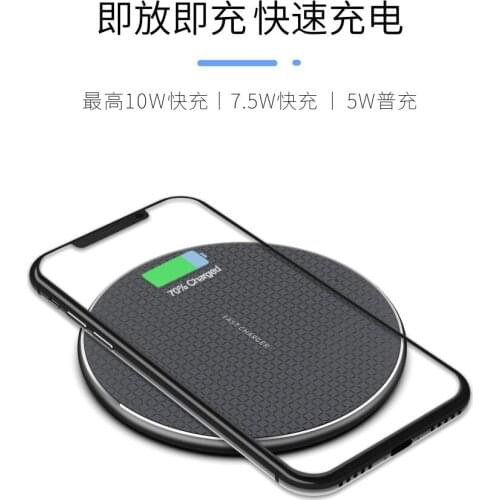 Fast Wireless charger for iPhone 11 pro max XS Max X 8 7 6s plus XR 10W for Samsung S10 S9 S8 plus Note 10 9 8 Huawei P30 Pro