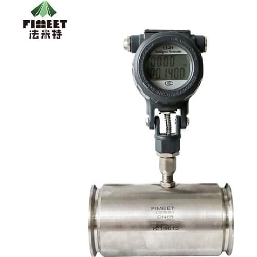 FIMEET Digital water meter High precision liquid explosion turbine flowmeter