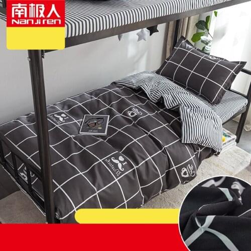 NANJIREN Home Textile Products Duvetcover Plants Flowers Modern Casual Water Wash Students Polyester Bedding Set
