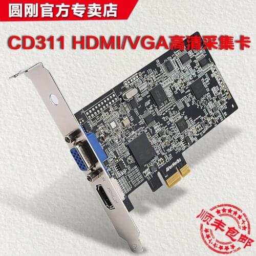 AVerMedia Cd311 HD Capture Card Medical Video Conference Image Collection Live Broadcast