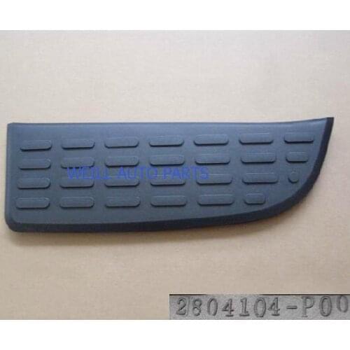Rear bumper cover R for 2804104-P00 Great Wall Wingle