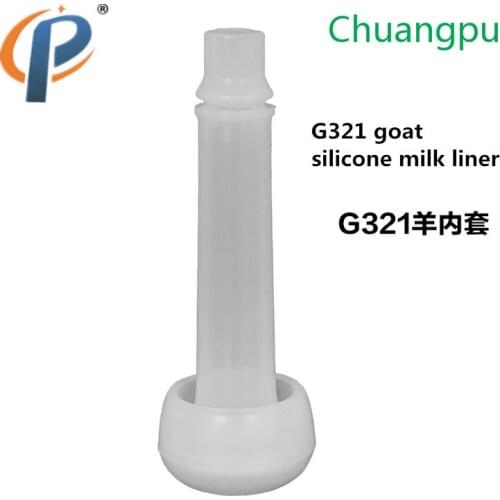 Teat Cup Goat Silicone Milking Liner for Sheep Milking Machine