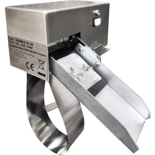 NC-40 Oil-Water Separator Belt Type Oil Scraper Processing Machine Tool 220V Oil Skimmer Filter Slick Oil Recovery Tool