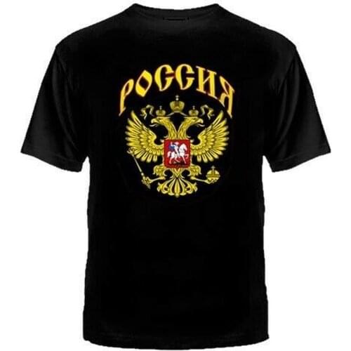 Vladimir Putin T-Shirt KGB Russia Russia Spetsnaz Lavrov Putin versteher FSB